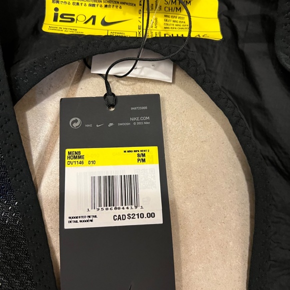 Nike ISPA vest - Picture 3 of 7